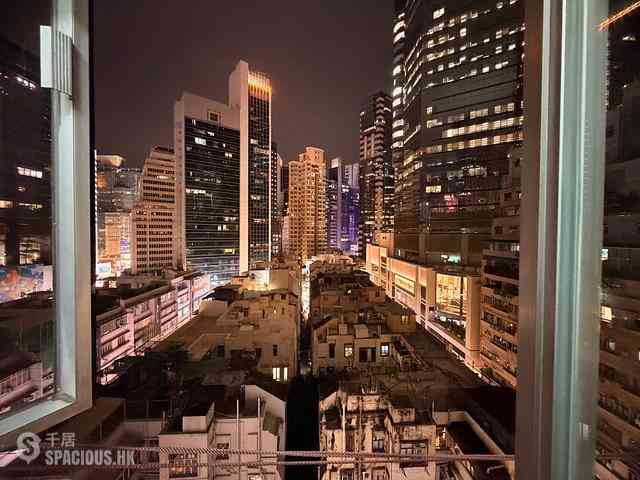 Causeway Bay - Po Ming Building 02