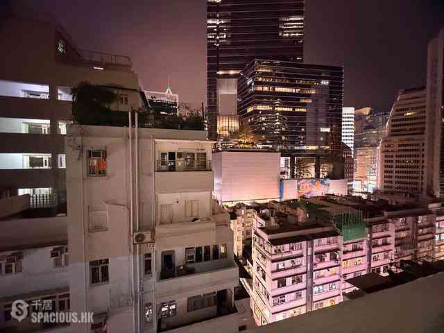 Causeway Bay - Po Ming Building 08