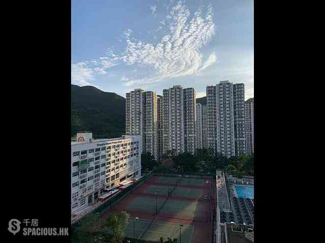Quarry Bay - Kornhill Block H 01