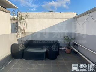 Quarry Bay - Mount Parker Lodge Block B 02