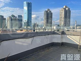 Quarry Bay - Mount Parker Lodge Block B 03