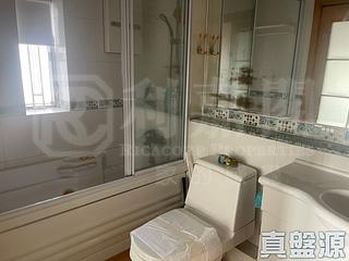 Quarry Bay - Mount Parker Lodge Block B 07