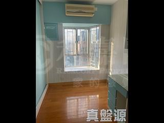 Quarry Bay - Mount Parker Lodge Block B 10