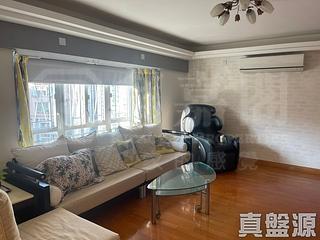 Quarry Bay - Mount Parker Lodge Block B 11