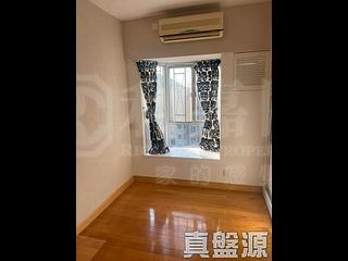 Quarry Bay - Mount Parker Lodge Block B 12