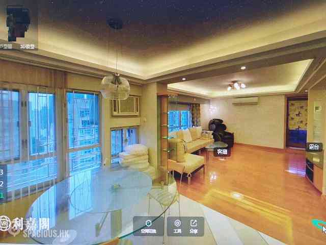 Quarry Bay - Mount Parker Lodge Block B 01