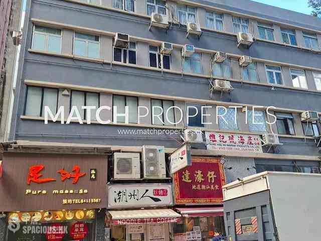 Sai Ying Pun - General Building 07