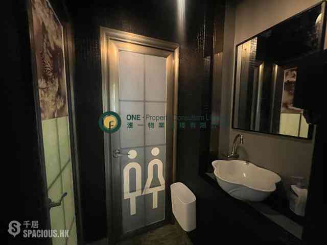 Sai Ying Pun - 30, Second Street 07