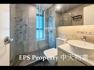 Discovery Bay - Discovery Bay Phase 10 Neo Horizon 03
