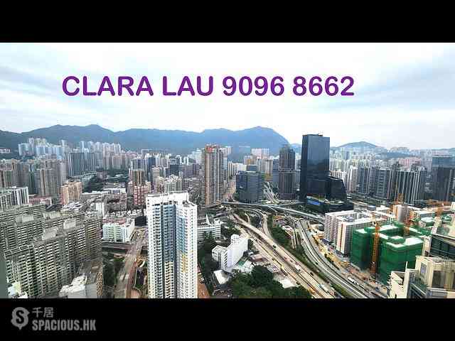 Kowloon City - Billionnaire Royale 14