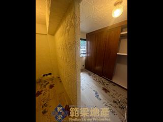 Mui Wo - Tai Tei Tong 03