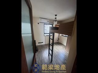 Mui Wo - Tai Tei Tong 04