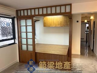 Mui Wo - Tai Tei Tong 08