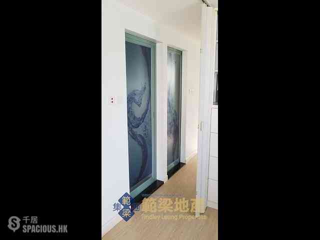 Mui Wo - Luk Tei Tong 02