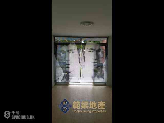 Mui Wo - Luk Tei Tong 03