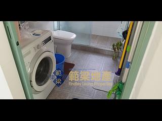 Mui Wo - Luk Tei Tong 05