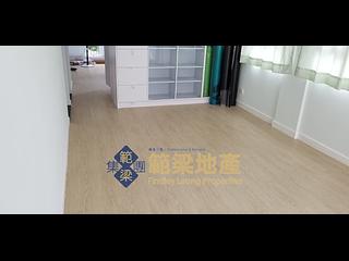Mui Wo - Luk Tei Tong 07