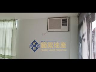 Mui Wo - Luk Tei Tong 08