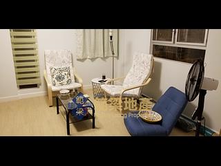 Mui Wo - Luk Tei Tong 14