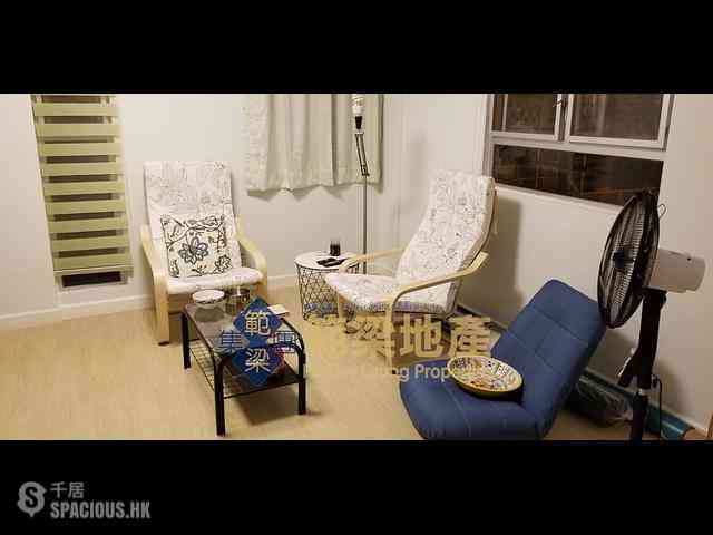 Mui Wo - Luk Tei Tong 14