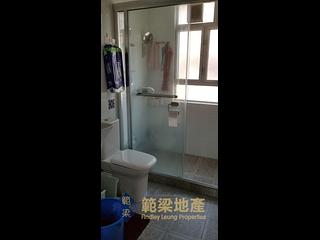 Mui Wo - Luk Tei Tong 16