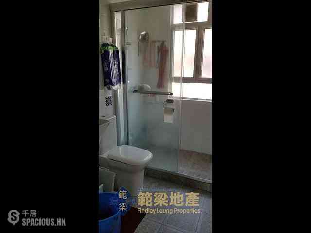 Mui Wo - Luk Tei Tong 16