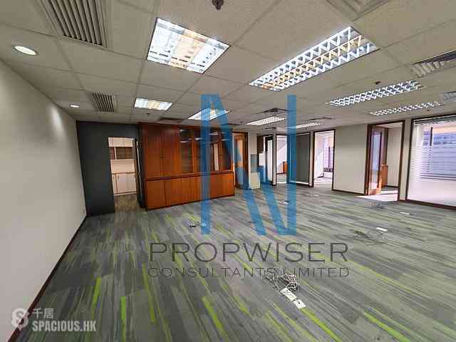 金钟 - Admiralty Centre - Tower 1 01