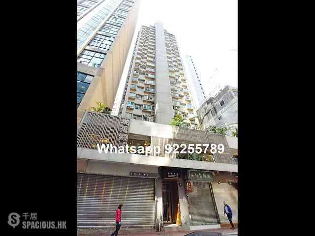 Sheung Wan - Shun Loong Building 09