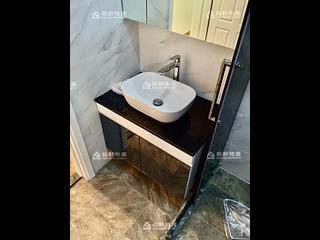 Quarry Bay - Oceanic Building 04