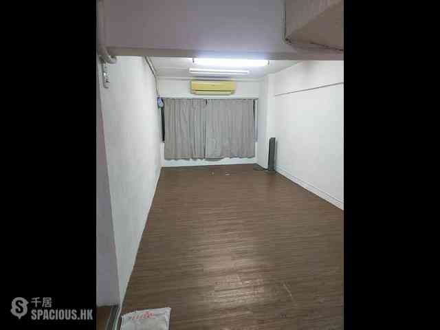 Quarry Bay - Yick Cheong Building 01
