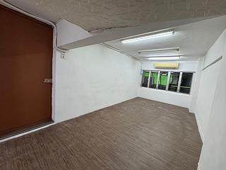 Quarry Bay - Yick Cheong Building 02