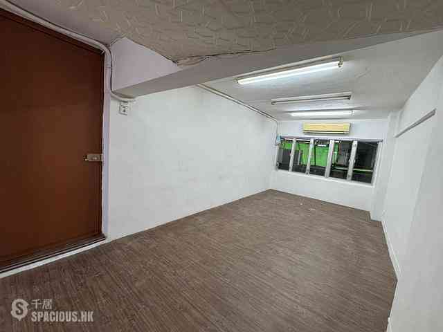 Quarry Bay - Yick Cheong Building 02