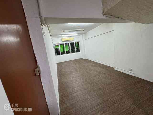 Quarry Bay - Yick Cheong Building 04