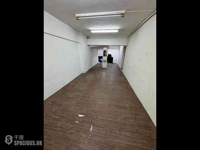 Quarry Bay - Yick Cheong Building 05