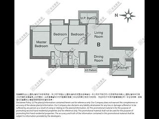 Wan Chai - The Zenith Phase 1 Block 2 04