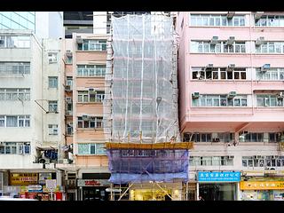 Wan Chai - 135, Queen's Road East 02