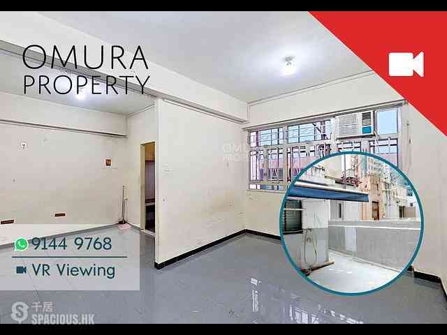 Wan Chai - 135, Queen's Road East 01