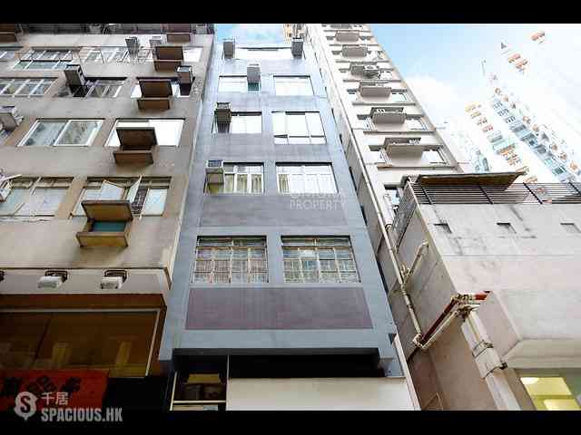 Happy Valley - Po Shing Building 02