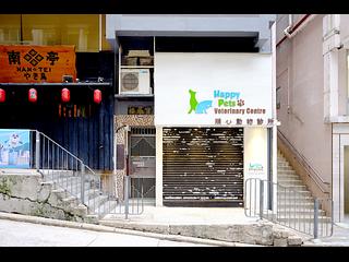 Happy Valley - Po Shing Building 19