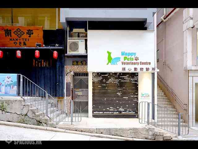 Happy Valley - Po Shing Building 19