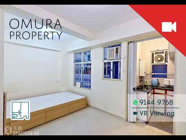 Happy Valley - 2, Shing Ping Street 01