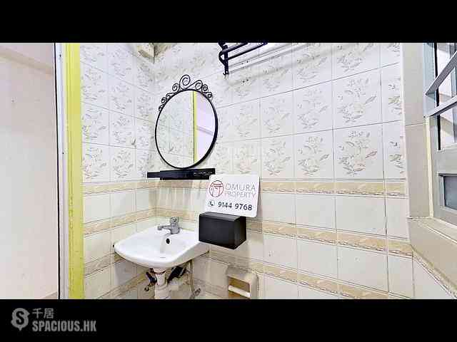 Happy Valley - 2, Shing Ping Street 12