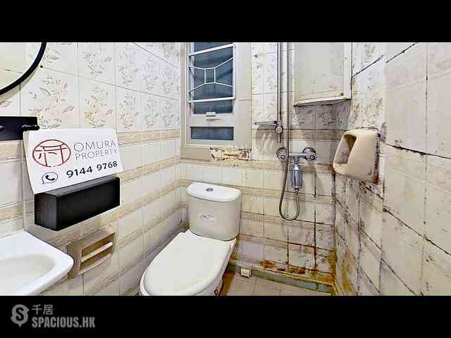 Happy Valley - 2, Shing Ping Street 14