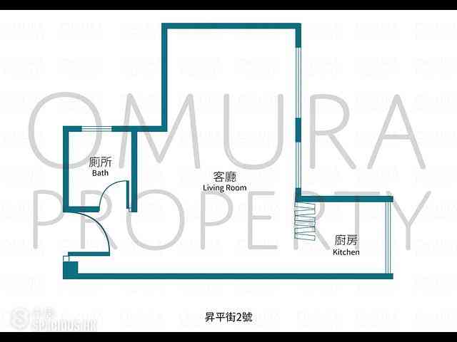 Happy Valley - 2, Shing Ping Street 03