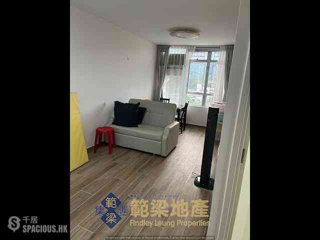 Mui Wo - Ngan Ho Court Ngan Long House (Block B) 02