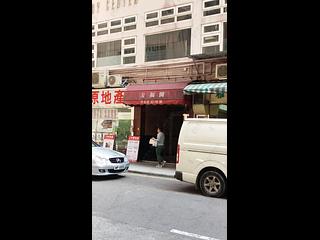 北角 - 友福园 10