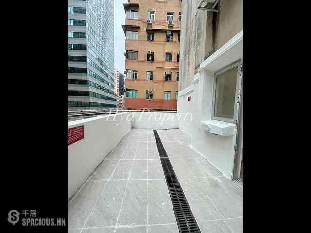 Sai Ying Pun - The Standard Chartered Bank Building 01