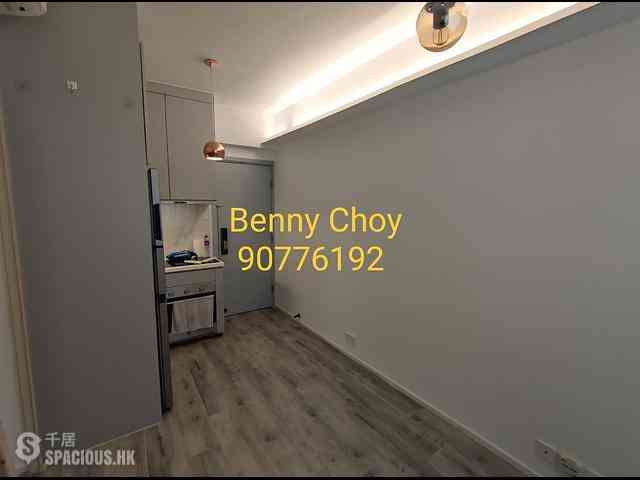 Sai Ying Pun - Koon Wah Building 04