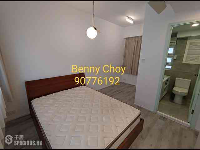 Sai Ying Pun - Koon Wah Building 06