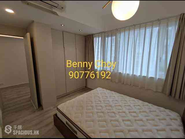 Sai Ying Pun - Koon Wah Building 07